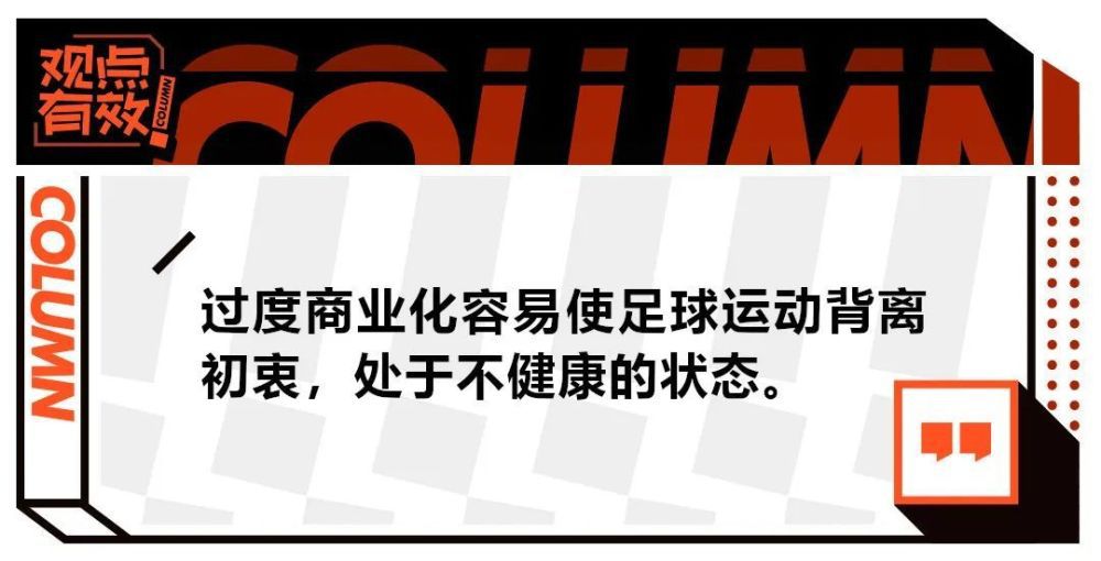 埃弗顿在上一场比赛中客场对阵热刺，最终以1-2落败，未能创造俱乐部历史，取得五连胜的客场胜利。